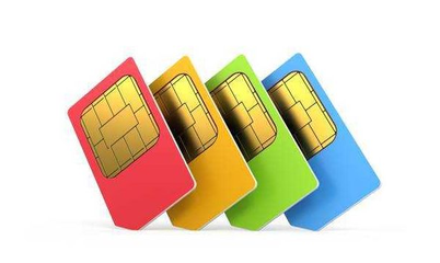 深圳我爱物联网科技公司推出“4G无限流量卡”，助力百姓生活物联网应用服务